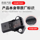 Adapted to Bora Jetta temperature sensor with one year warranty