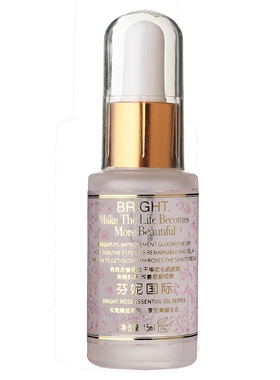 买5送1芬妮全馨玫瑰精油15ml 亮白补水提亮精华液