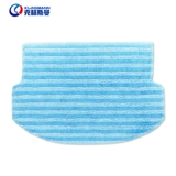 Klinsman Checking Robot K196/K197/K185/6/7 MOP