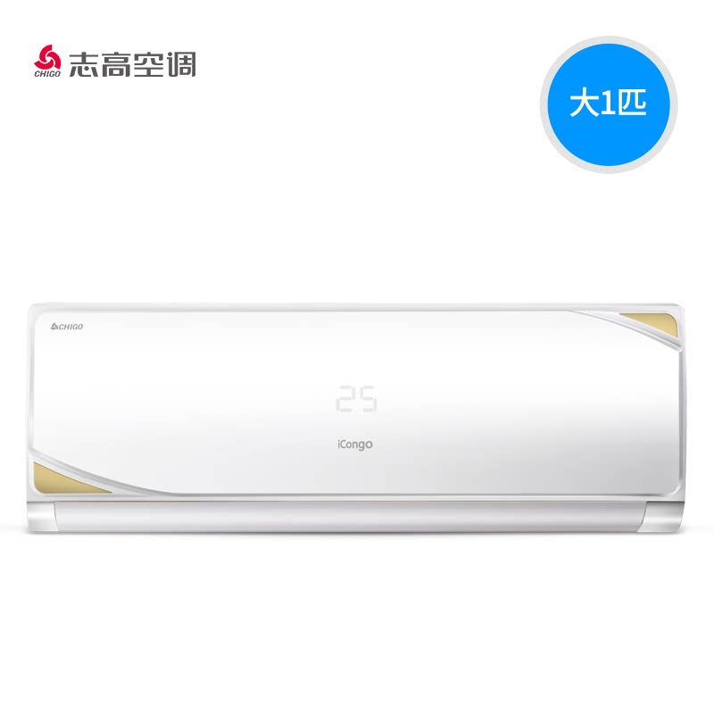 chigo /志高new-gd9bt9h3y2空调 舒允电器空调