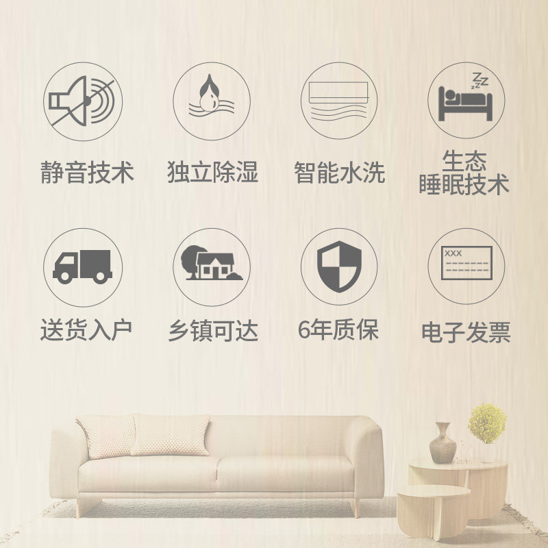 chigo /志高new-gd9bt9h3y2空调 舒允电器空调