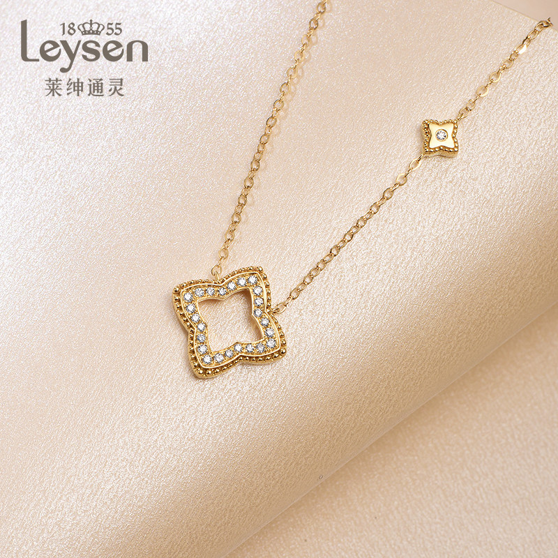 莱绅通灵经典简约菱形her她吊坠 Leysen莱绅通灵颈饰