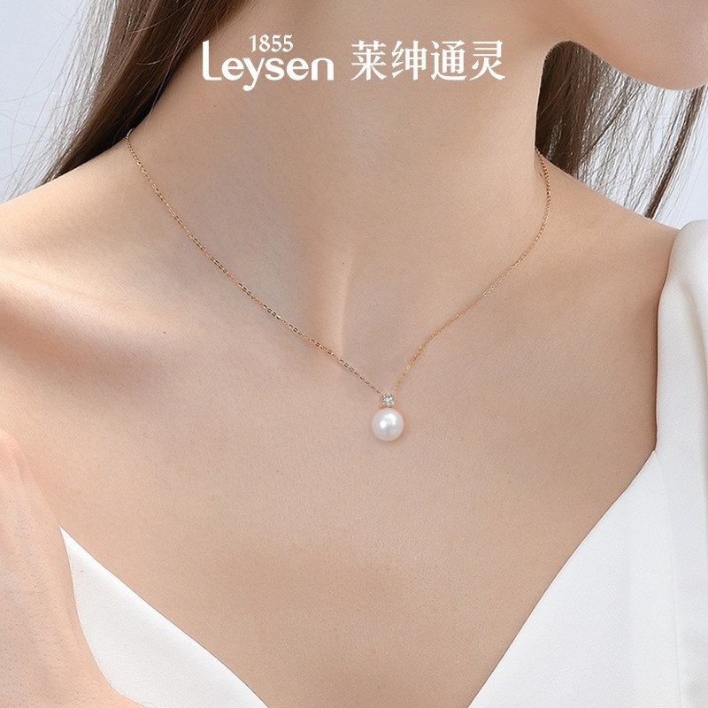  Leysen莱绅通灵颈饰