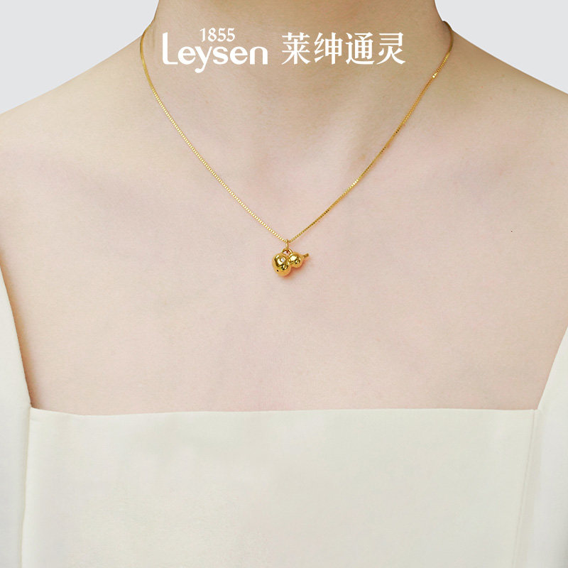莱绅通灵  金葫芦 钻石黄金足金项链锁骨链 时尚百搭轻奢吊坠,淘宝优惠券,粉丝福利购,淘宝优惠卷
