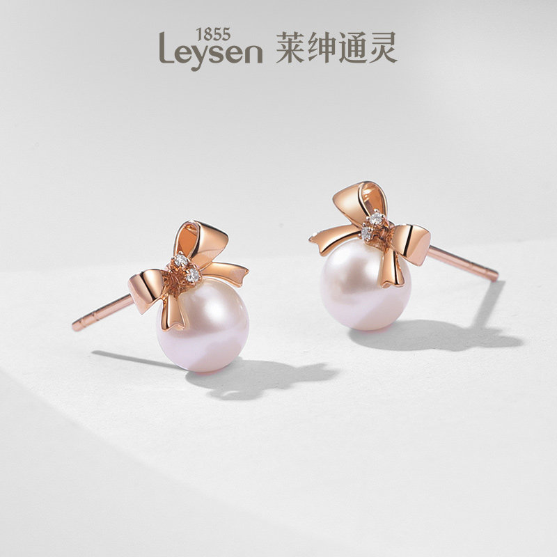  Leysen莱绅通灵耳饰