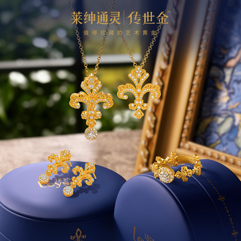 【商场同款】莱绅通灵传世金 鸢尾限定款足金999钻石项链黄金吊坠,淘宝优惠券,粉丝福利购,淘宝优惠卷