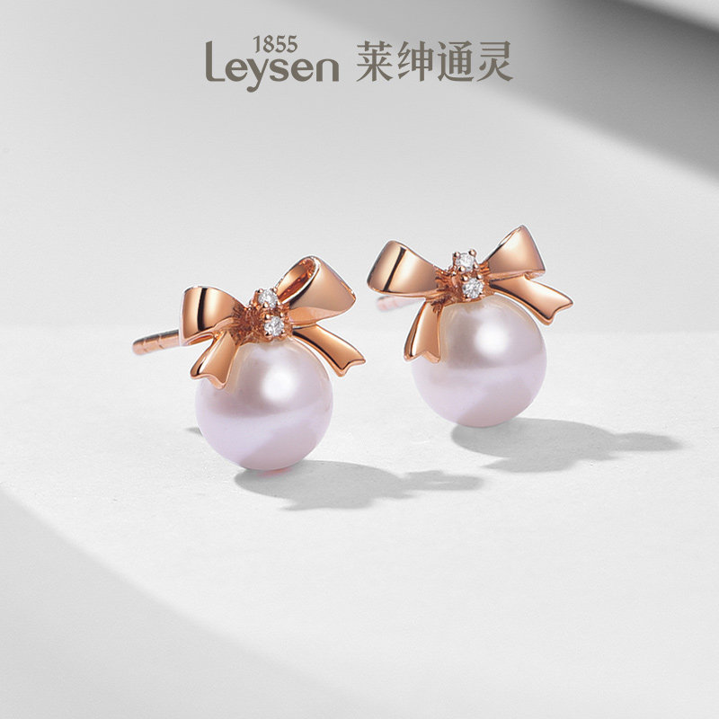  Leysen莱绅通灵耳饰