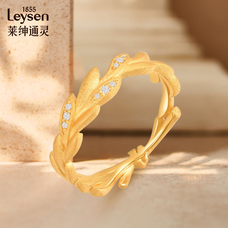 【商场同款】莱绅通灵珠宝 传世金 月桂女神 足金黄金钻石戒指 - 图1