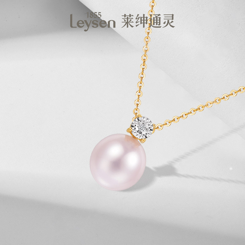  Leysen莱绅通灵颈饰