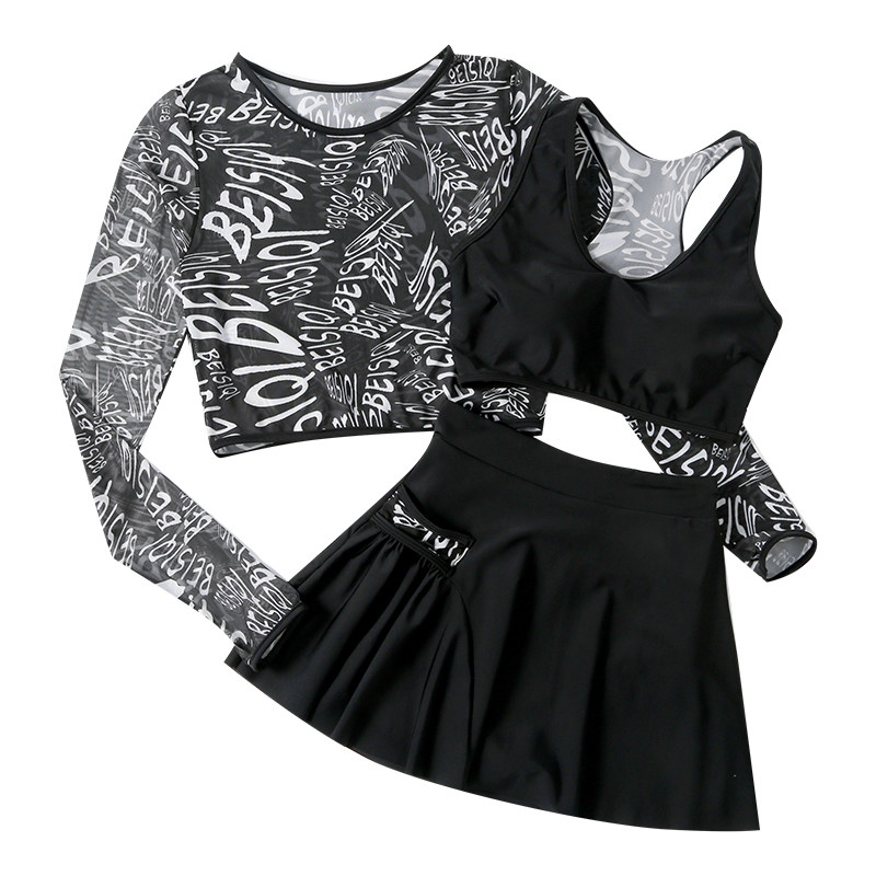 情侣泳衣2025新款情侣款套装男女性感海边沙滩度假游泳衣温泉泳装,淘宝优惠券,粉丝福利购,淘宝优惠卷