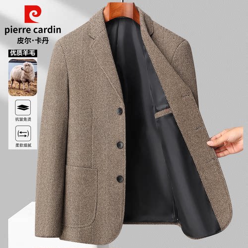 皮尔卡丹羊毛呢子西装外套男2025秋冬商务休闲小西服中年单西上衣 - 图1