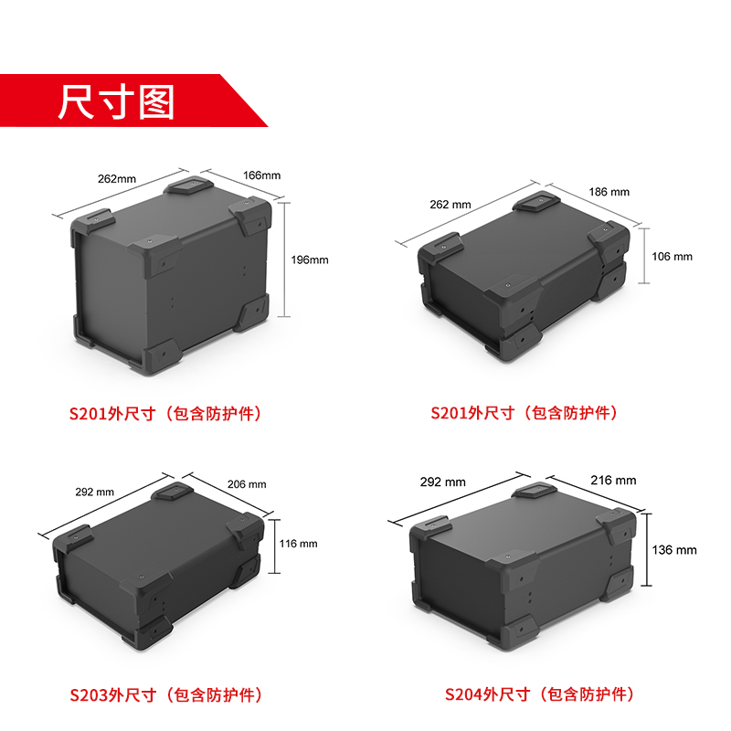 铝合金仪表实验室科研机箱铝型材轨道交通仪器箱体定做diyS201-4 - 图0