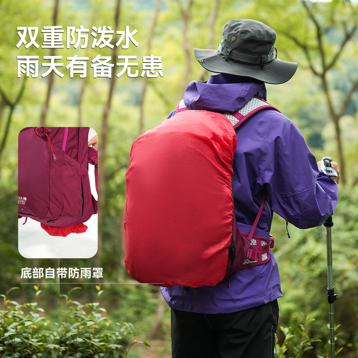 Westfield我飞户外登山包45L防水双肩包大容量轻量化徒步爬山装备,淘宝优惠券,粉丝福利购,淘宝优惠卷