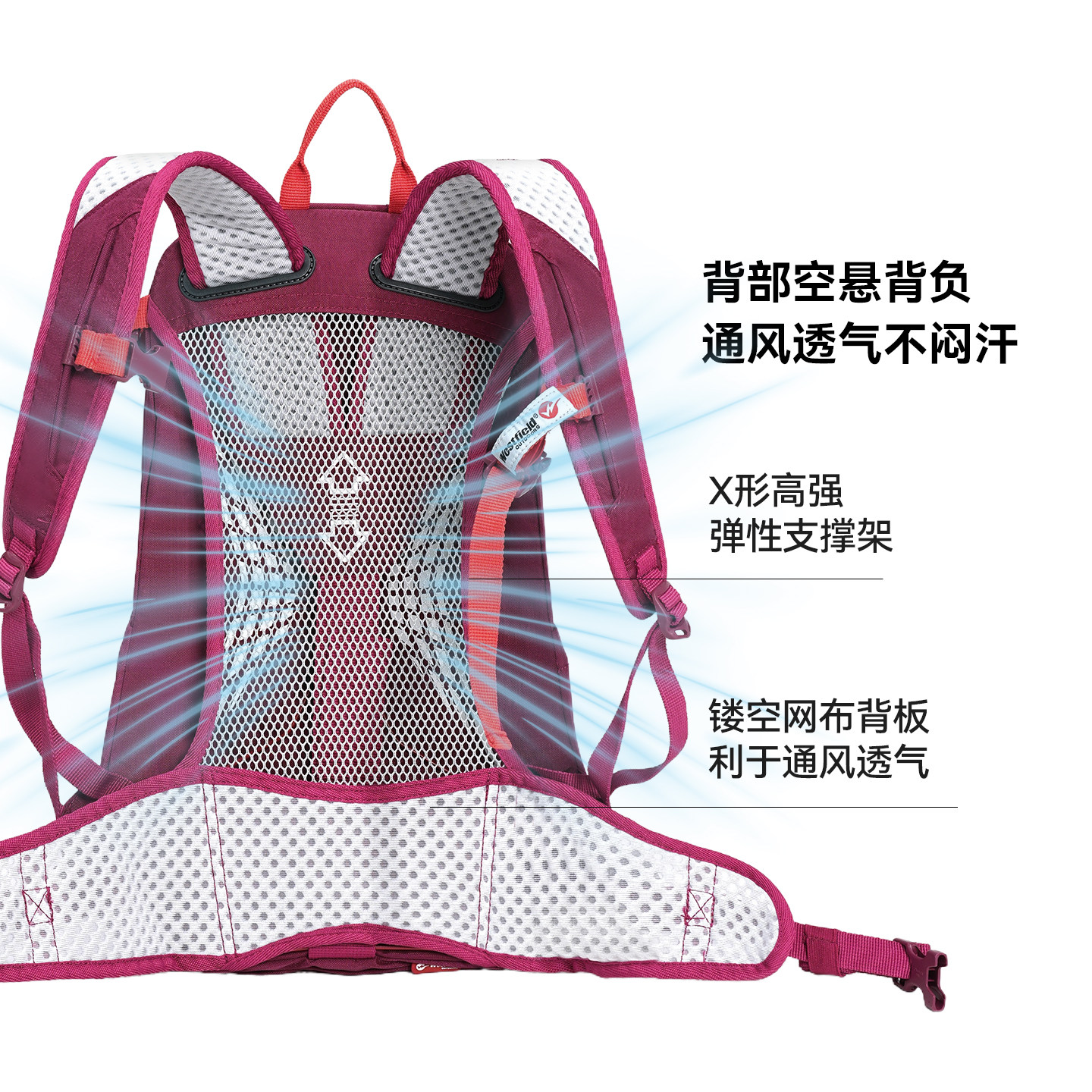 Westfield我飞户外登山包45L防水双肩包大容量轻量化徒步爬山装备,淘宝优惠券,粉丝福利购,淘宝优惠卷