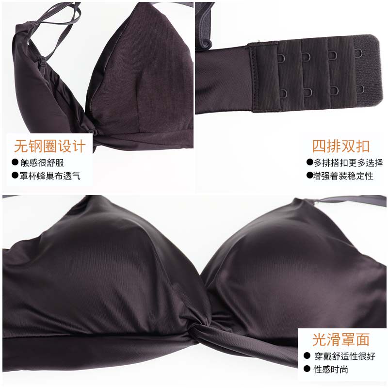 性感薄款聚拢超薄小胸大胸显小胸罩 茵芝美人文胸