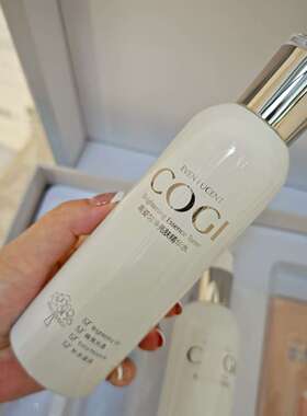 高姿久久匀净透亮白亮肤水170ML