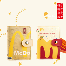 M Notes Wheat McMall Mackinka Pack Card Card Containing Bag Bank Card Student Identity Papers Bag Men And Women Zero Wallet