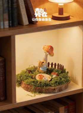 掌心微缩 真自在创意可爱小松鼠摆件家居花园装饰树脂庭院