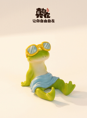 创意桌面手机支架可爱装饰品摆件