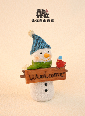 可爱风房子万圣节女生雪人摆件