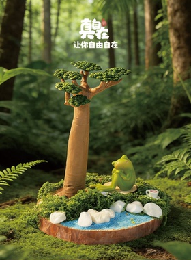 掌心微缩 办公桌面装饰创意迷你小青蛙书桌治愈系可爱卡通装饰品