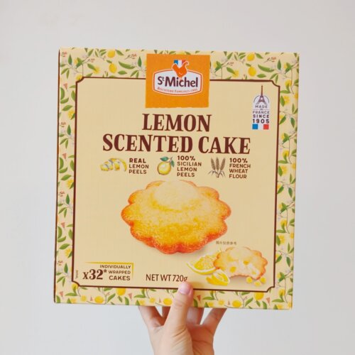 小7山姆【Stmichel法国柠檬清香蛋糕】零食分装 7月新品 - 图2