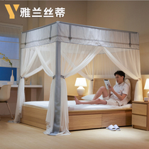 Bed nets 2023 new home advanced floor-style palace Three doors to thicken Nordic 1 8m meters Chinese style