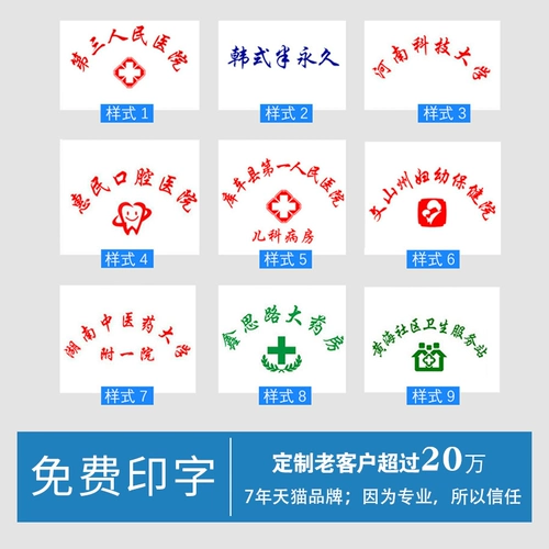 Белый халат, униформа врача, тонкий летний лонгслив, химическая униформа медсестры для школьников, короткий рукав, подходит для студента