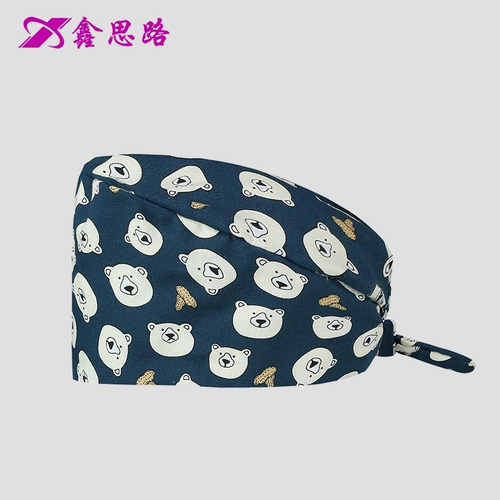 鑫思路 Кепка подходит для мужчин и женщин, рабочая шапка, униформа медсестры, для салонов красоты