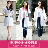 Комбинезон, белый халат, летняя элитная униформа медсестры, короткий рукав