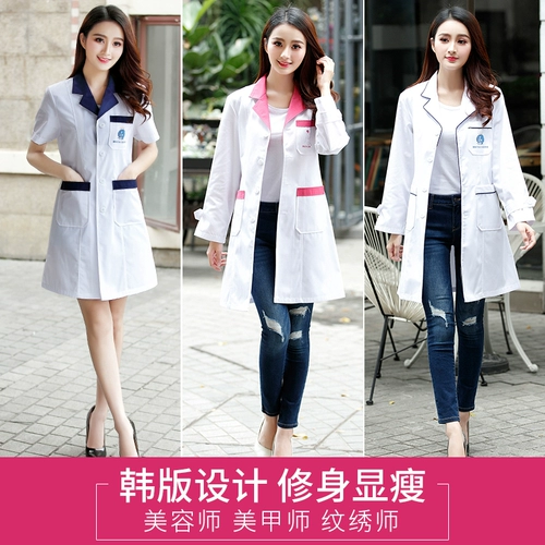Комбинезон, белый халат, летняя элитная униформа медсестры, короткий рукав