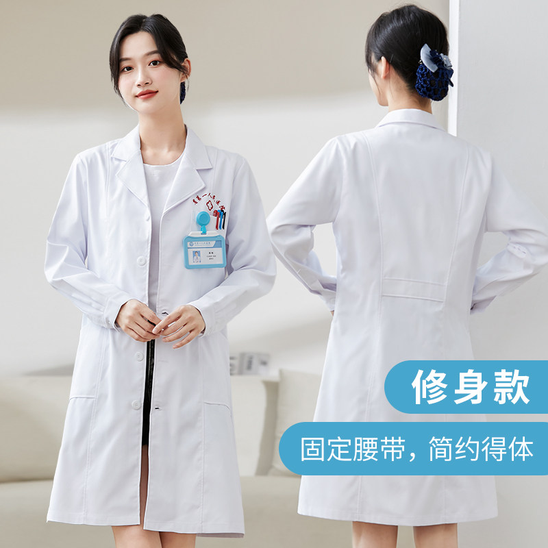 白大褂长袖薄款短袖实验室学生大衣 鑫思路医护制服