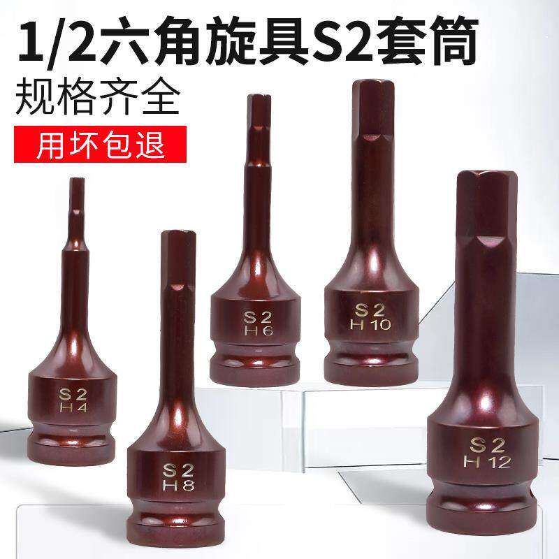 图4