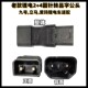 Maverick Emma ແບດເຕີລີ່ lithium ແບບເກົ່າແກ່ 2+4 round pin ຍານພາຫະນະໄຟຟ້າປ່ຽນ pin-type male connector charging pile pin-type charger