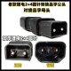 Maverick Emma ແບດເຕີລີ່ lithium ແບບເກົ່າແກ່ 2+4 round pin ຍານພາຫະນະໄຟຟ້າປ່ຽນ pin-type male connector charging pile pin-type charger