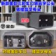 ຫົວແປງພິເສດໃໝ່ຂອງ Jinpeng ເຄື່ອງສາກໄຟຟ້າທົ່ວໄປ ເຄື່ອງຈັກສາກໄຟສຳລັບປ້ຳນ້ຳທີ່ຈອດກັບຫຼັກທອງແດງ