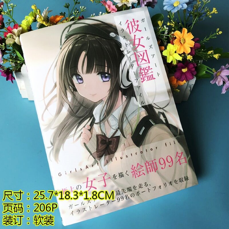 鬼灭剑包 新人首单立减十元 21年9月 淘宝海外