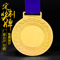 Mirror Flower Water Month Medallist Customized to do Childrens Metal Listing Games Kindergarten Awards Honours Small Gold