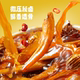 劲仔小鱼仔毛毛鱼小鱼干湖南特产香辣味休闲食品零食小吃旗舰店