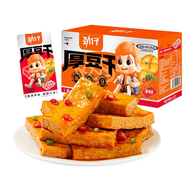 Jinzai Thick Dried Tofu 400g Box 40 Packs Spicy Snacks