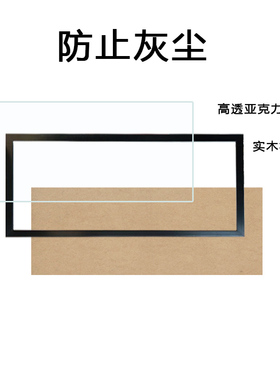 故宫四季拼图相框春夏秋冬装裱300片35*35实木相框挂墙定制外框架