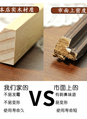 百鸟朝凤拼图框1000片88*33长条实木框75*50*70铝合金画框定制