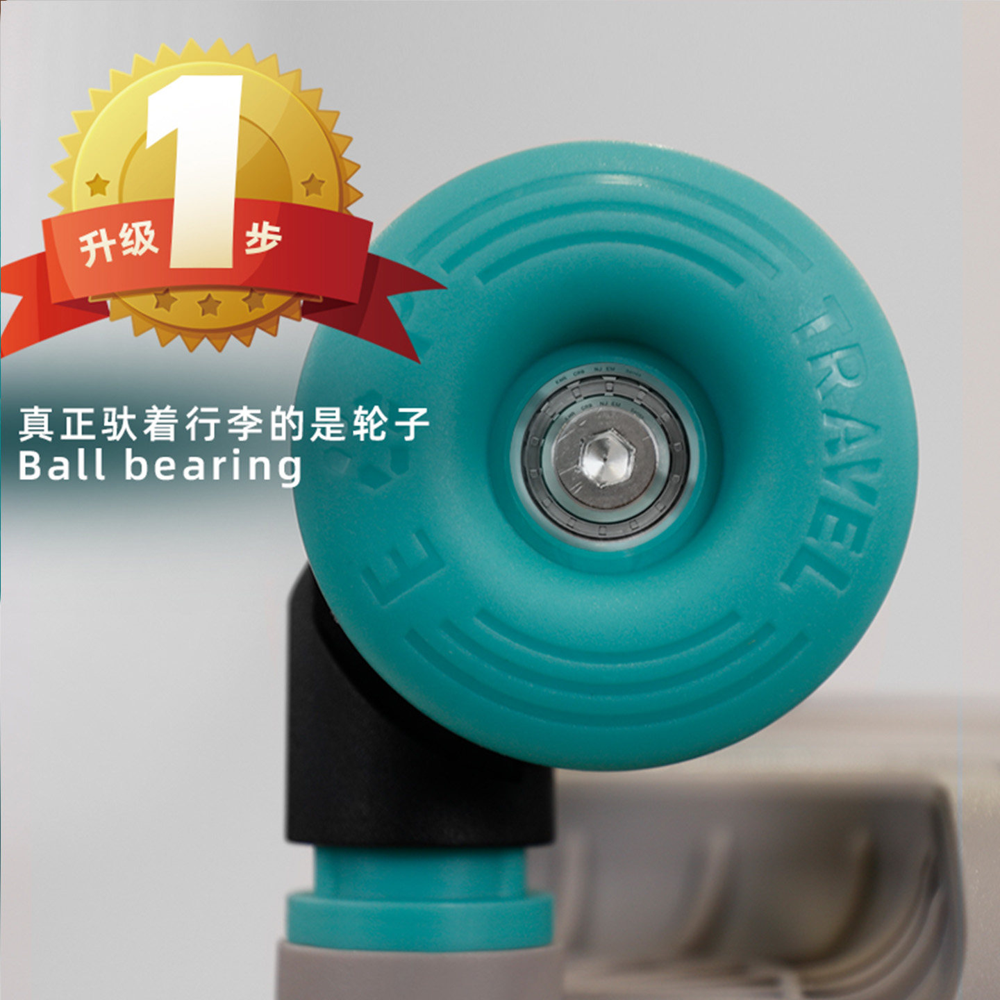 2025新款行李箱学生桃皮绒内里双层防爆拉链五轮大容量旅行箱 - 图2