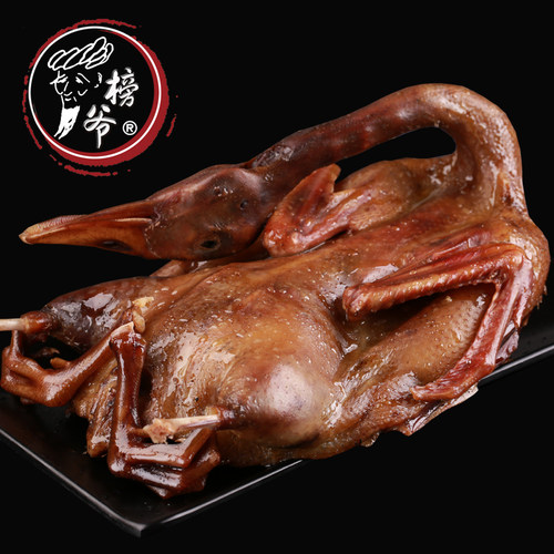 榜爷湘西特产腊鸭板鸭礼盒一只装农家手工工艺自制烟熏湖南老字号 - 图2