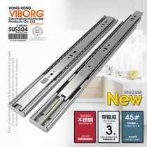 Hong Kong Domain Fort 304 stainless steel three-section copper damping buffer drawer slide rail Ball bearing drawer track anti-clamp rail