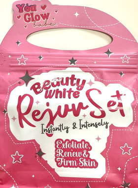 Beauty White Rejuvenating Set护肤套装