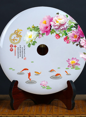 玄关装饰生日商务乔迁礼品