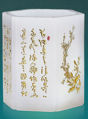 琉璃笔筒教师节送老师领导