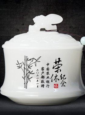 毕业季送老师礼物领导退休纪念品