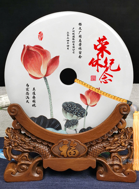 光荣退休送领导荣休老师退休定制
